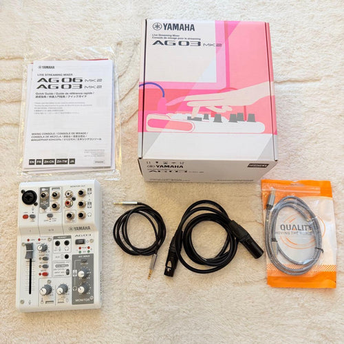 Yamaha Audio Interface Ag03 Mk2