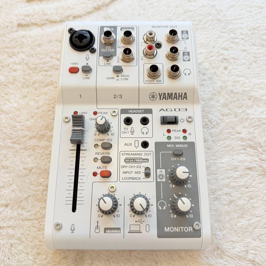 Yamaha Audio Interface Ag03 Mk2