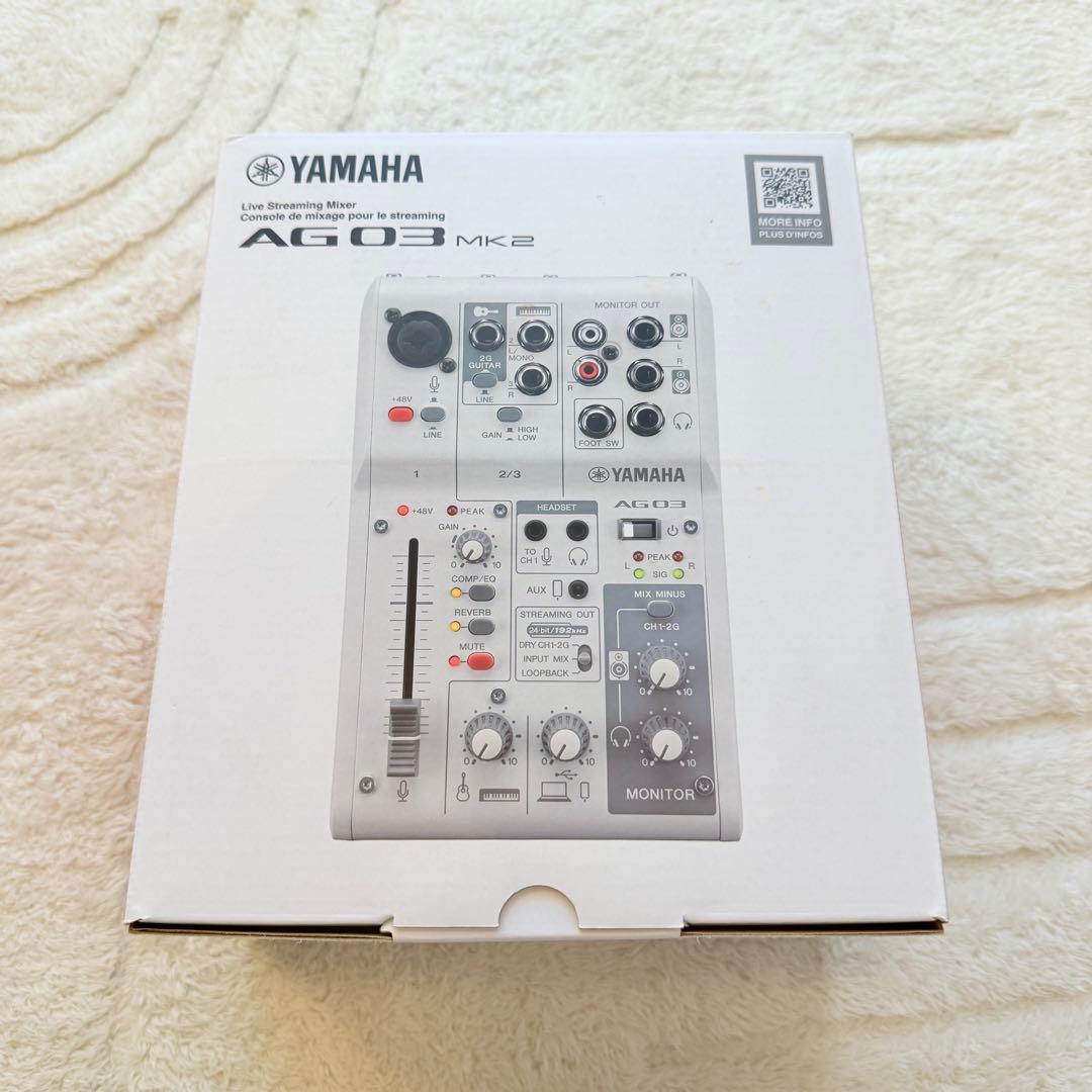Yamaha Audio Interface Ag03 Mk2