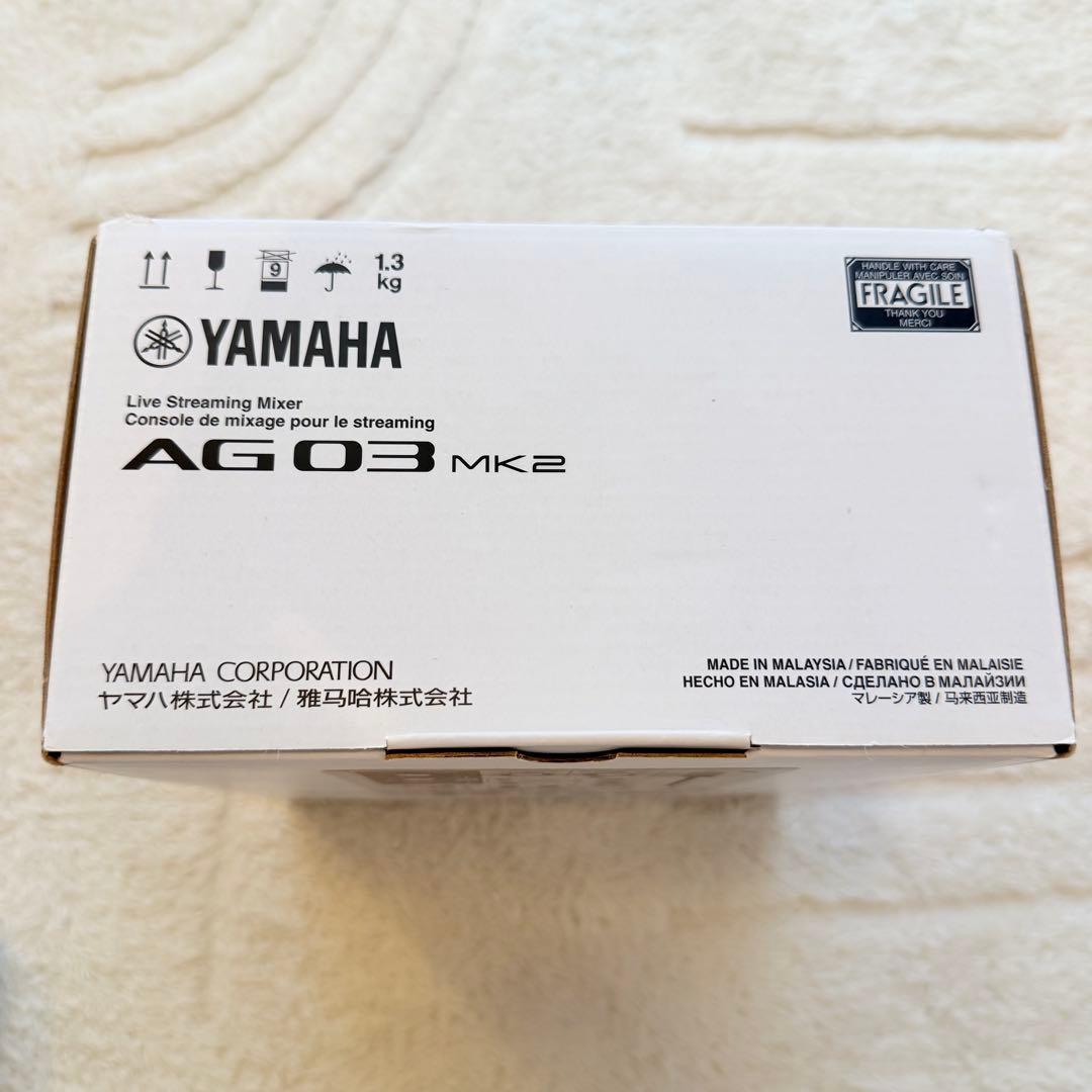 Yamaha Audio Interface Ag03 Mk2