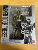 Bandai Kamen Rider S.H.Figuarts