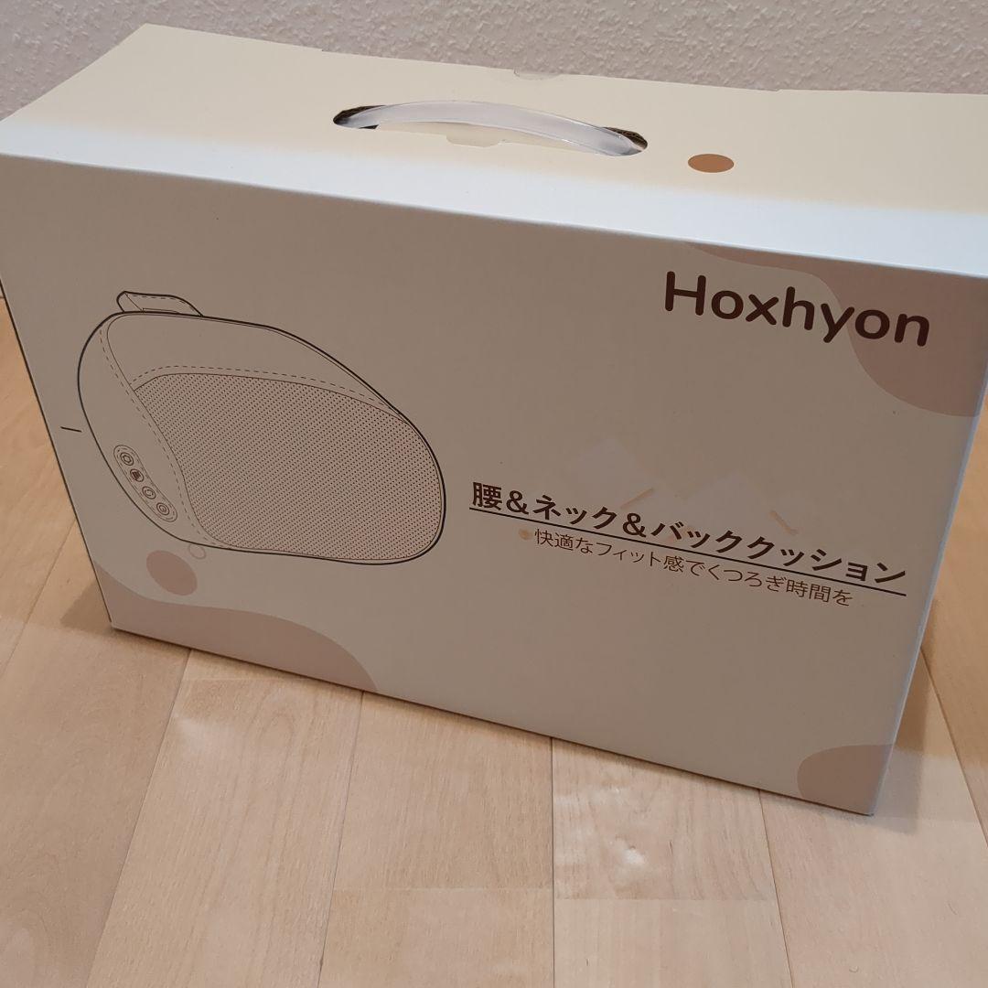Other Hoxhyon