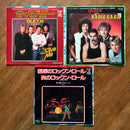 Overseas Music Ep 3