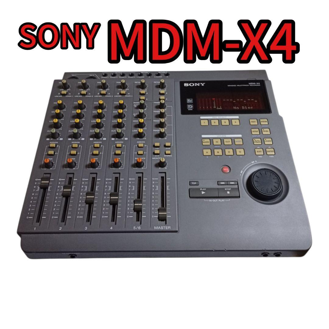 Sony Multi -Track Recorder Mdm-X4