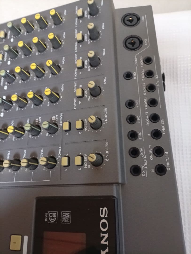 Sony Multi -Track Recorder Mdm-X4