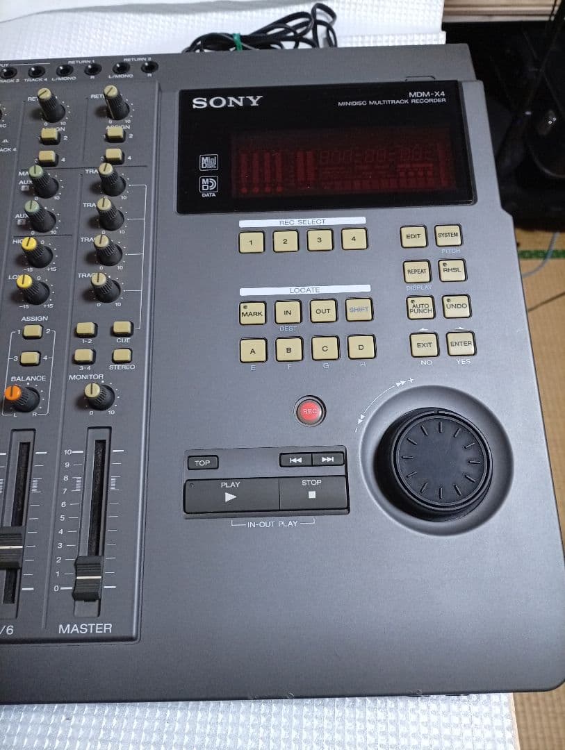 Sony Multi -Track Recorder Mdm-X4