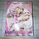 Banpresto Other Sq Ver.