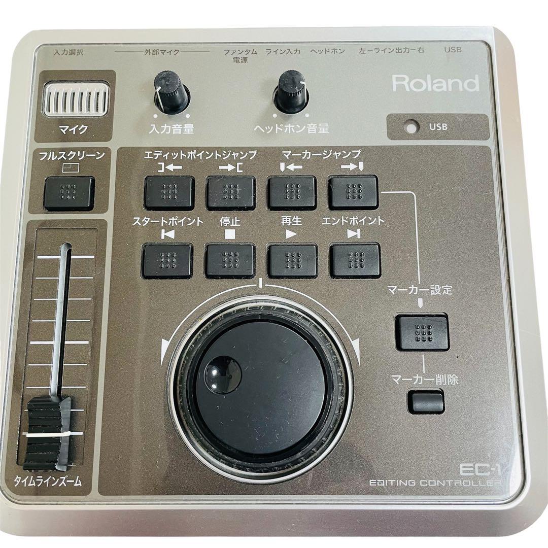 Roland Hardware Instruments Ec-1 Video Canvas Dv-7G