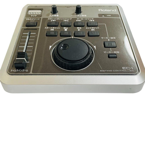 Roland Hardware Instruments Ec-1 Video Canvas Dv-7G