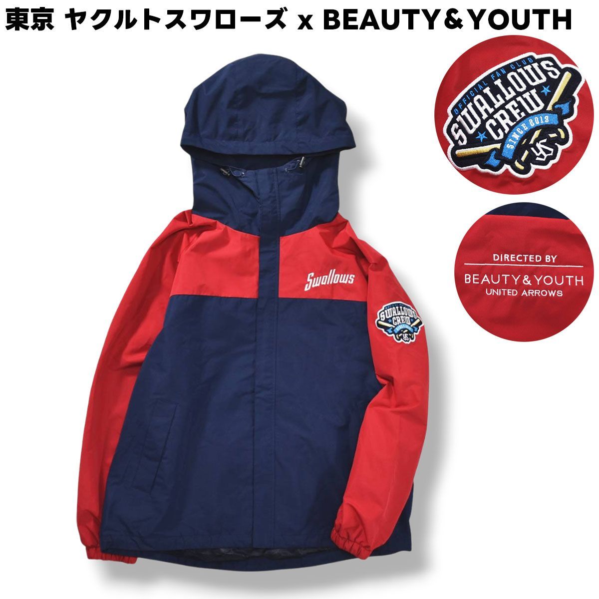 Beauty&Youth United Arrows Coat Jacket X Beauty Youth Free