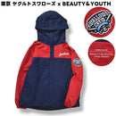 Beauty&Youth United Arrows Coat Jacket X Beauty Youth Free