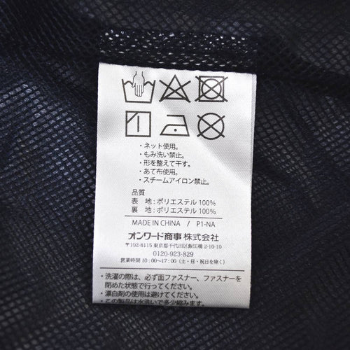 Beauty&Youth United Arrows Coat Jacket X Beauty Youth Free