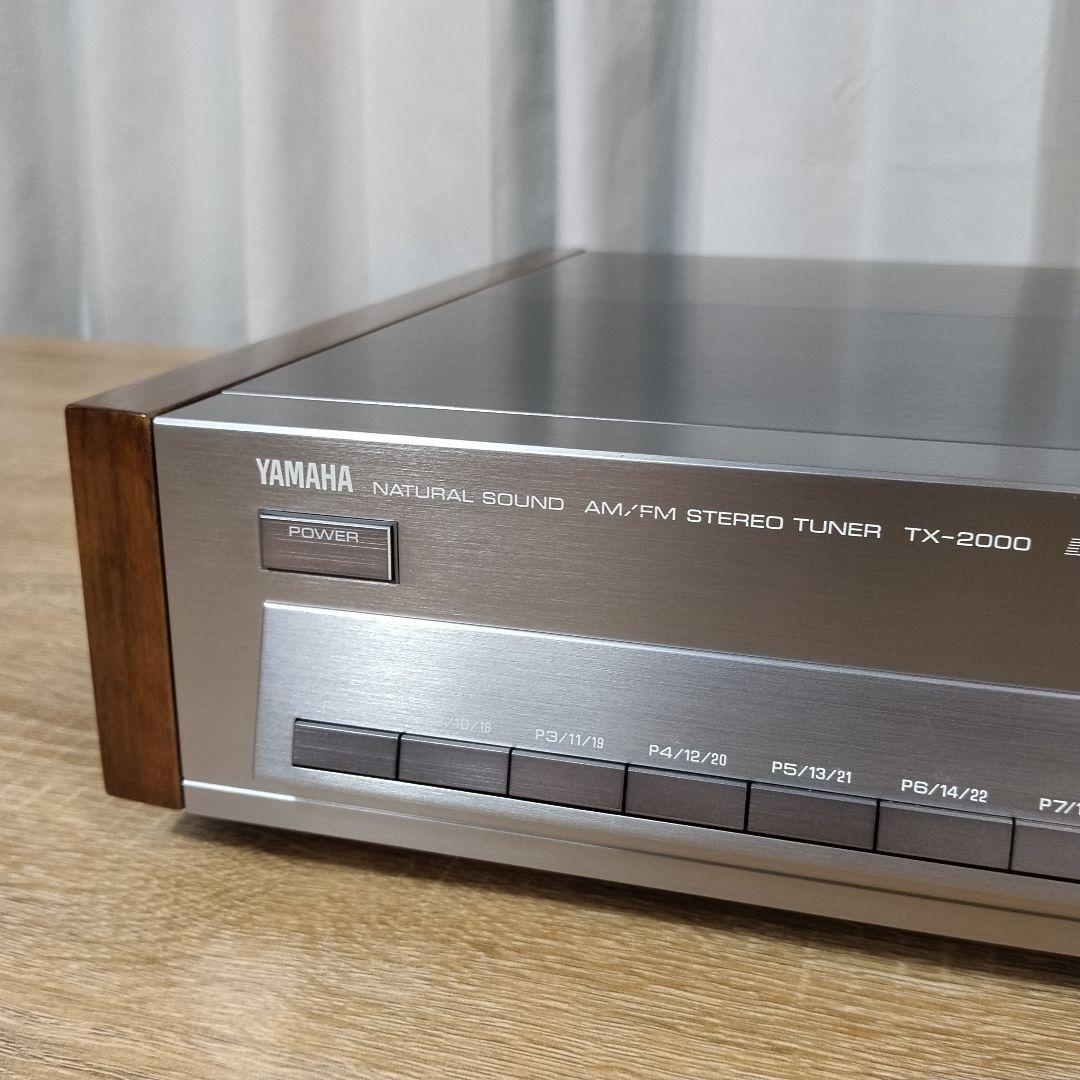 Yamaha Radio Tuners Tx-2000 Am/Fm
