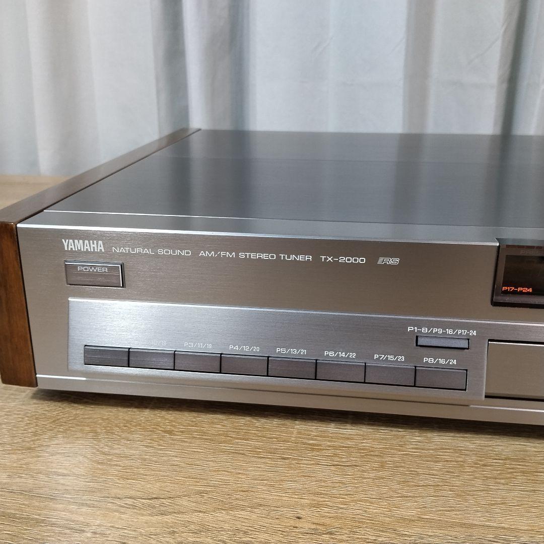 Yamaha Radio Tuners Tx-2000 Am/Fm