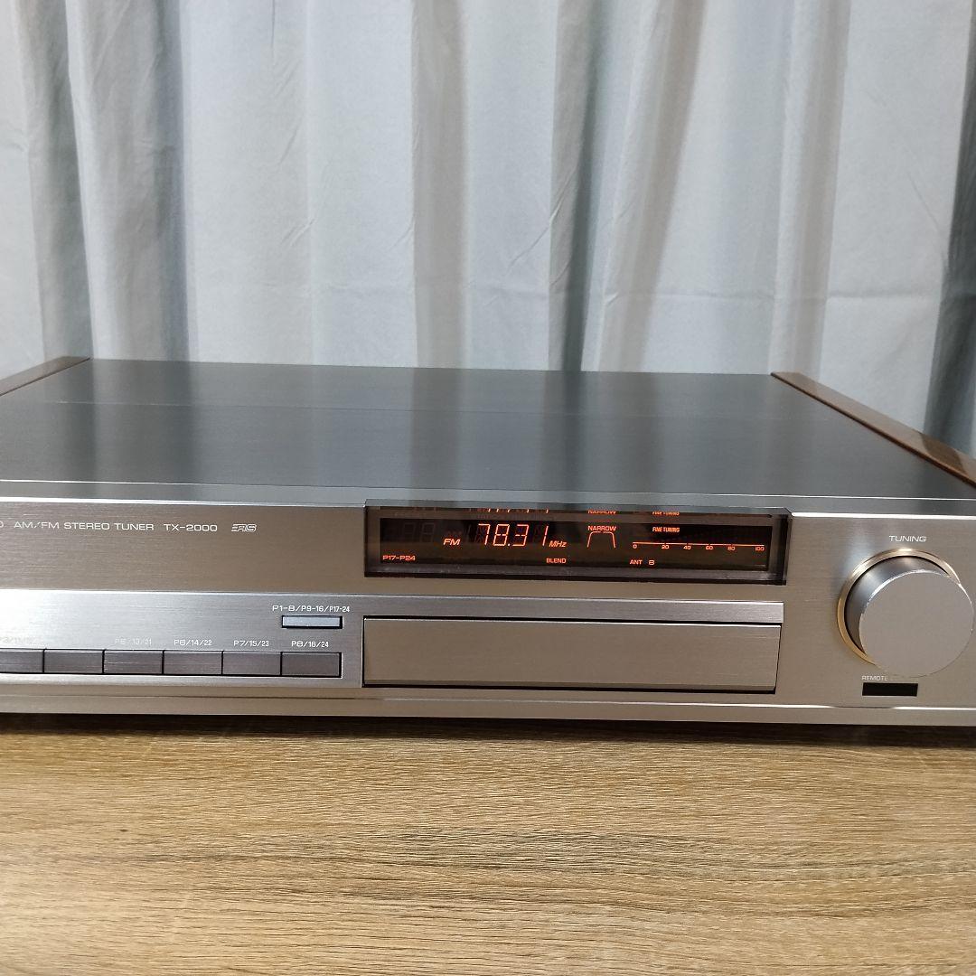 Yamaha Radio Tuners Tx-2000 Am/Fm