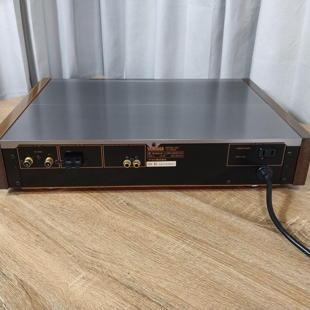 Yamaha Radio Tuners Tx-2000 Am/Fm