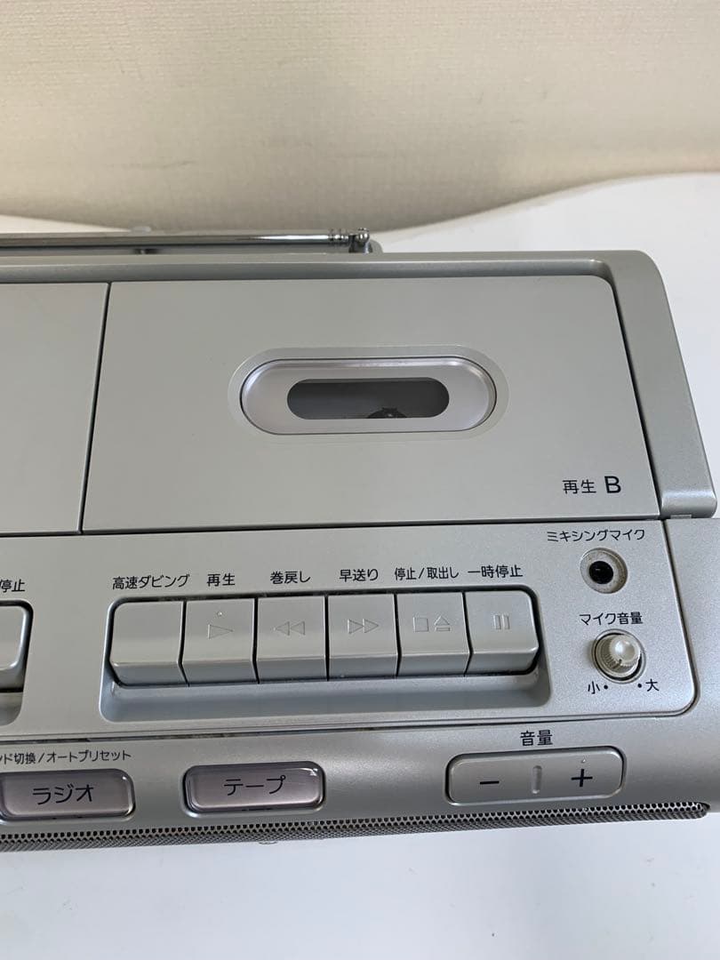Sony Other Cfd-W77 Cd