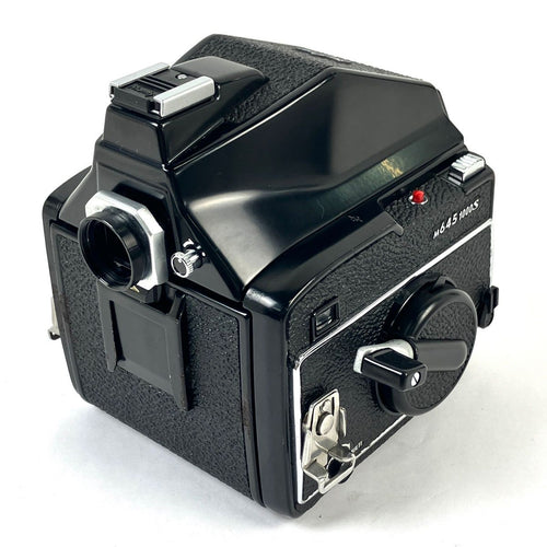 Mamiya Large -Size Medium Format Camera (Film) M645 1000S