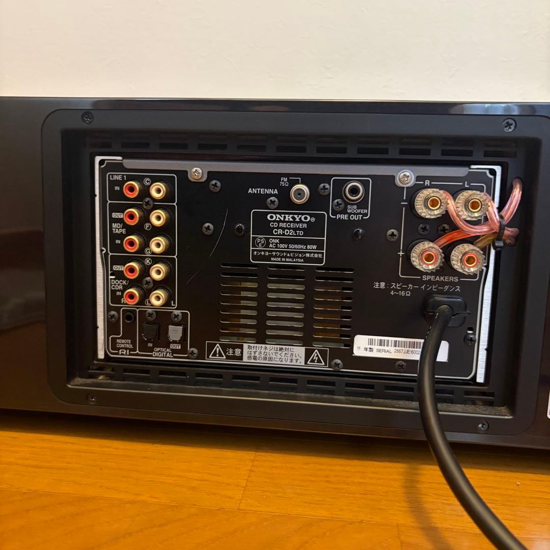 Onkyo Cd Md Cassette Deck Edition 108/500
