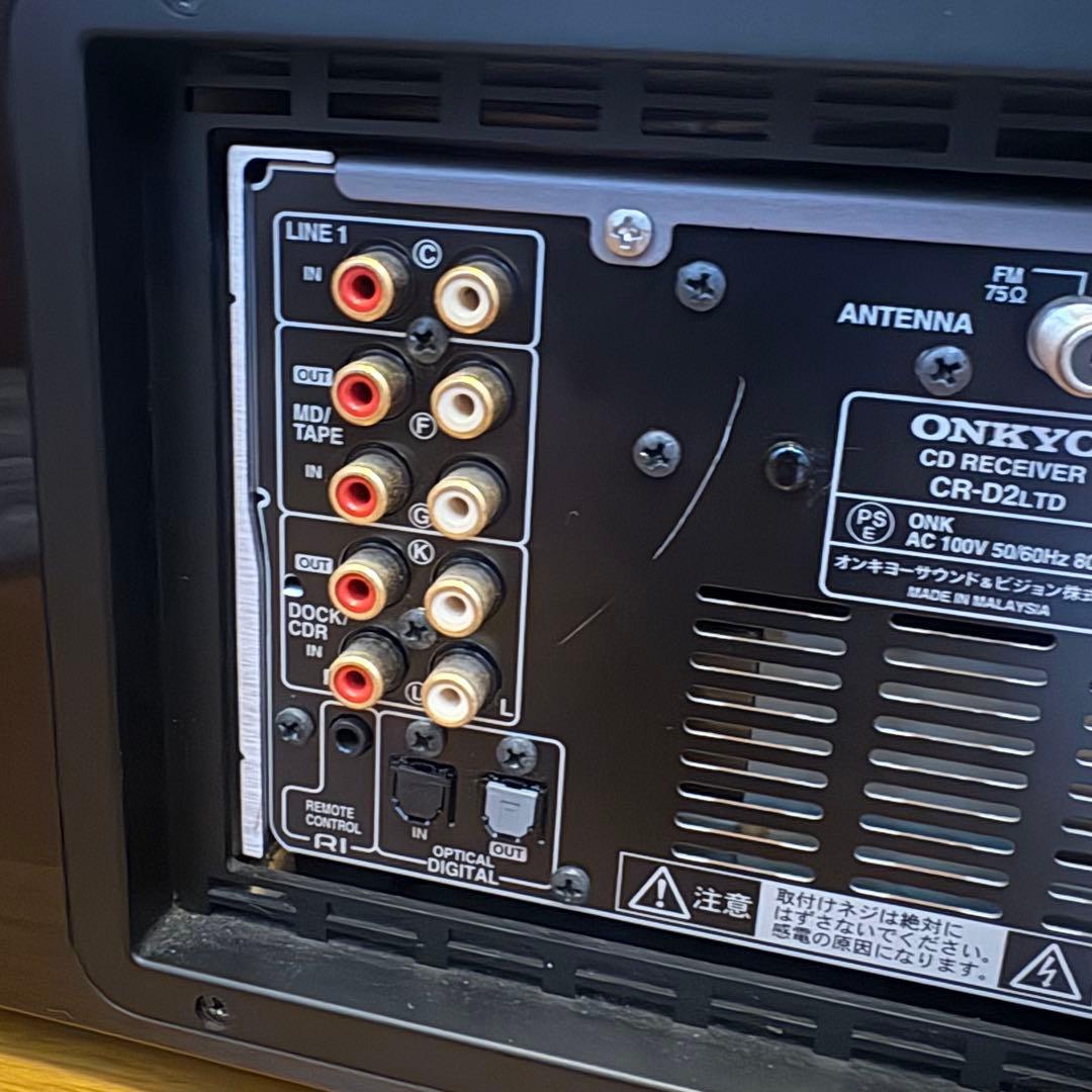 Onkyo Cd Md Cassette Deck Edition 108/500