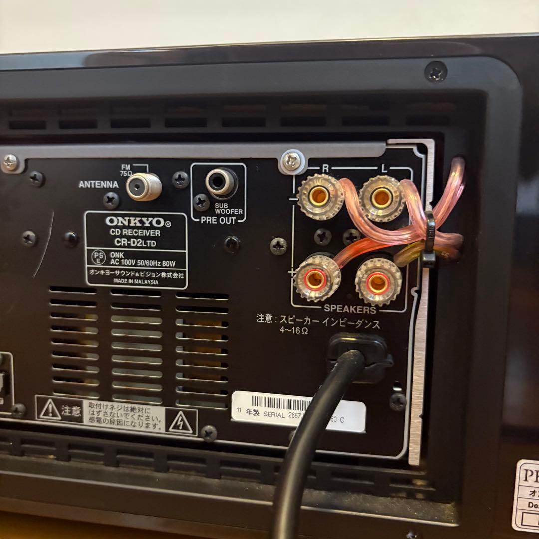 Onkyo Cd Md Cassette Deck Edition 108/500