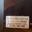 Onkyo Cd Md Cassette Deck Edition 108/500