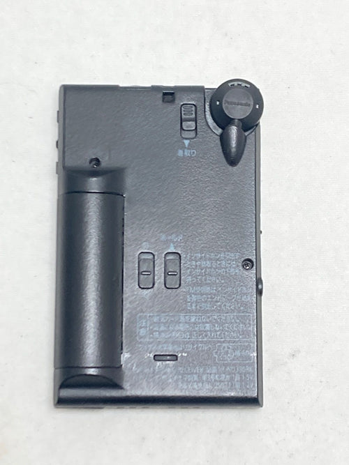 Panasonic Minnow Plug Rf-Nd380Rk