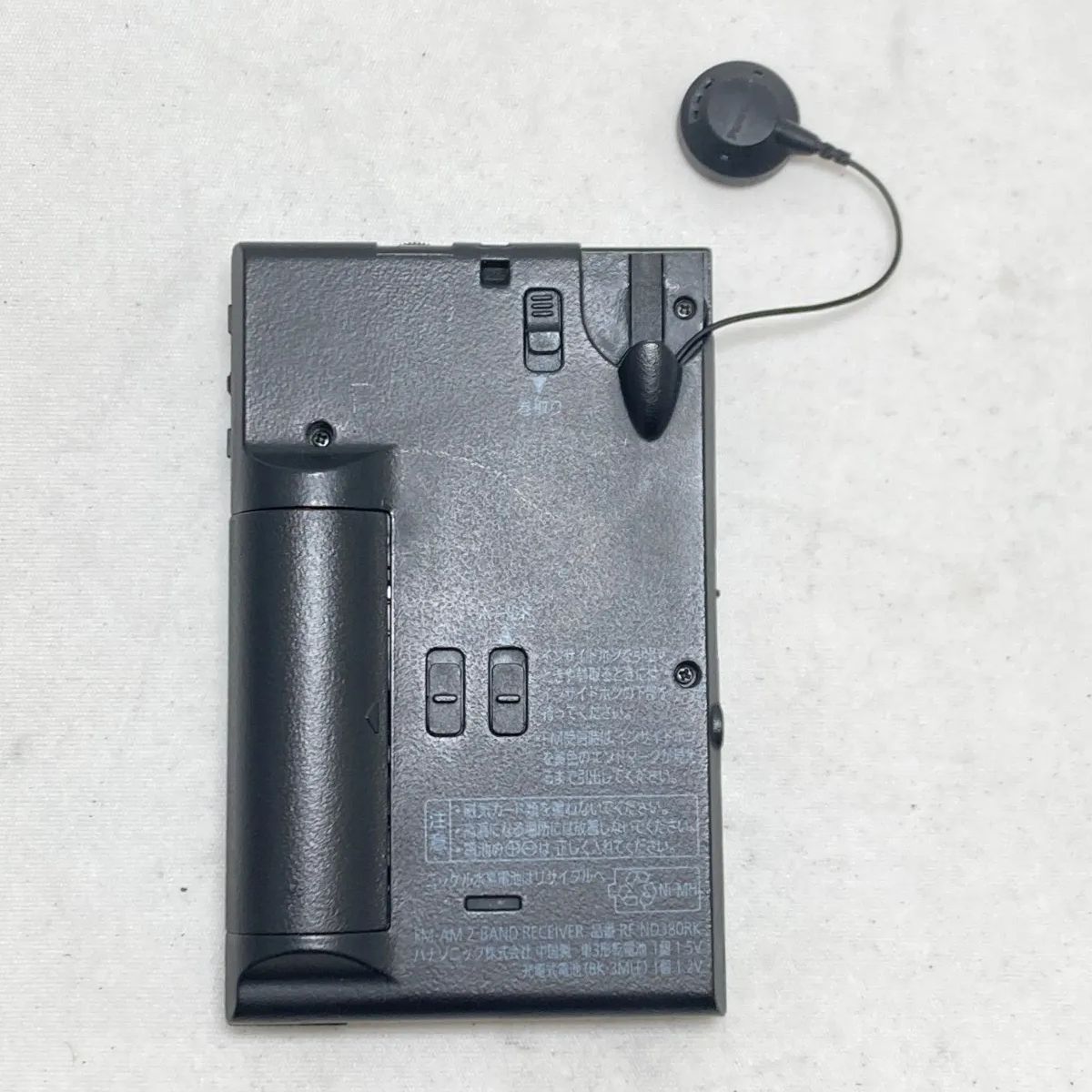 Panasonic Minnow Plug Rf-Nd380Rk