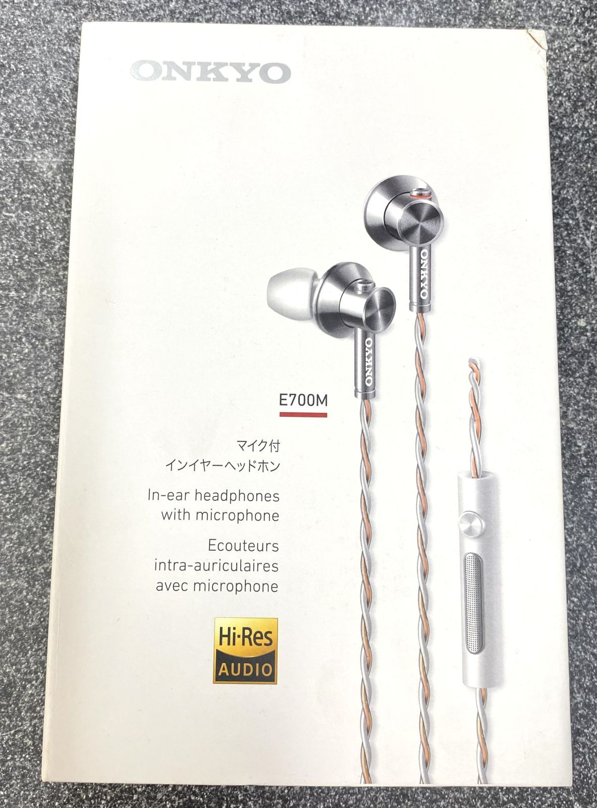 Onkyo Wired Earphone E700Mw
