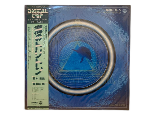 Japanese Music K0412-88 Lp