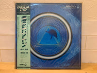 Japanese Music K0412-88 Lp