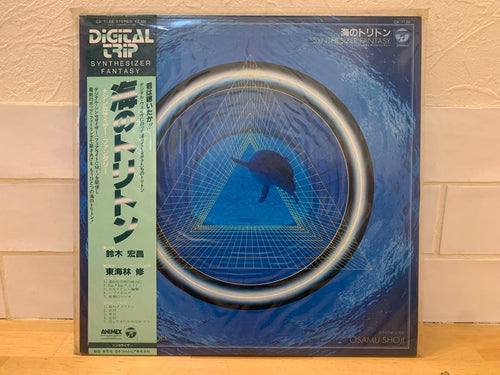 Japanese Music K0412-88 Lp