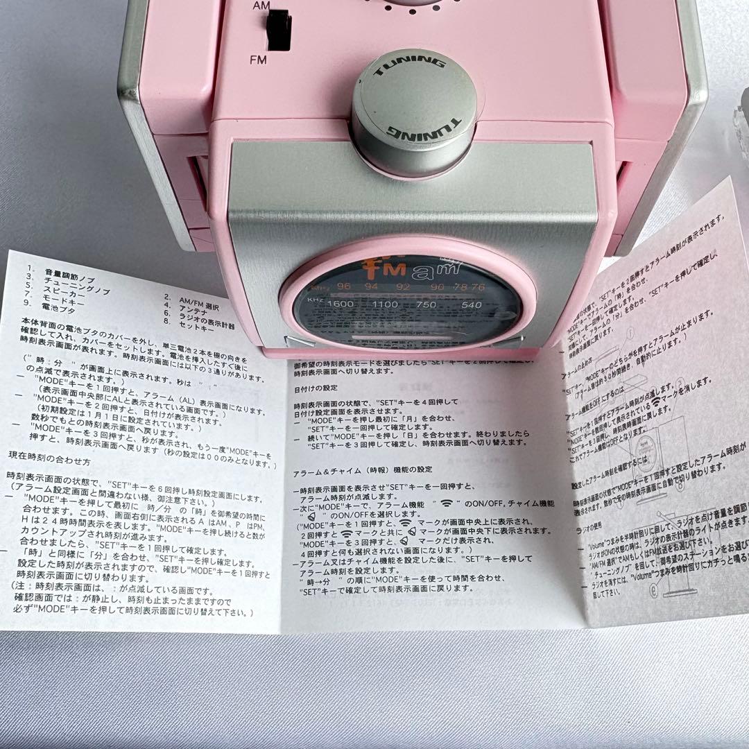 Other Idea Lcd