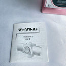 Other Idea Lcd