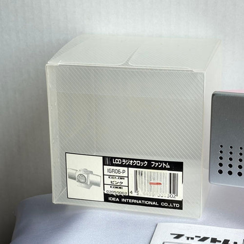 Other Idea Lcd