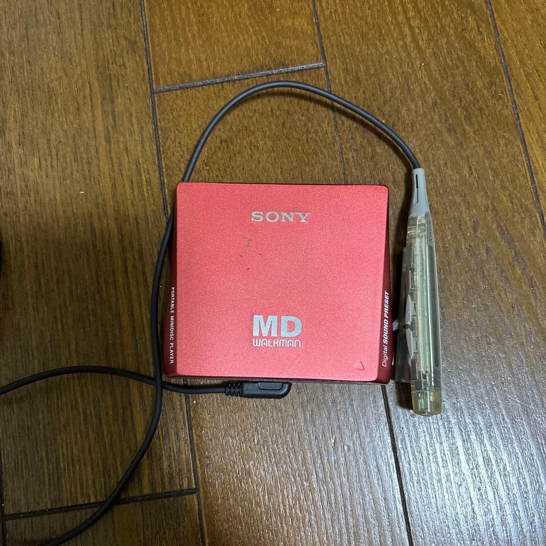 Sony Portable Md Players Walkman