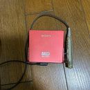 Sony Portable Md Players Walkman