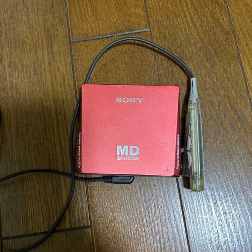 Sony Portable Md Players Walkman