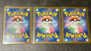 Pok Mon Trading Card Game 3