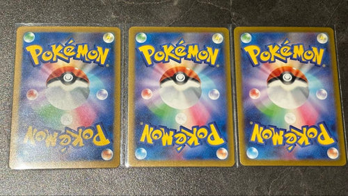 Pok Mon Trading Card Game 3