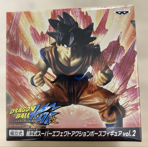 Dragon Ball Vol.2