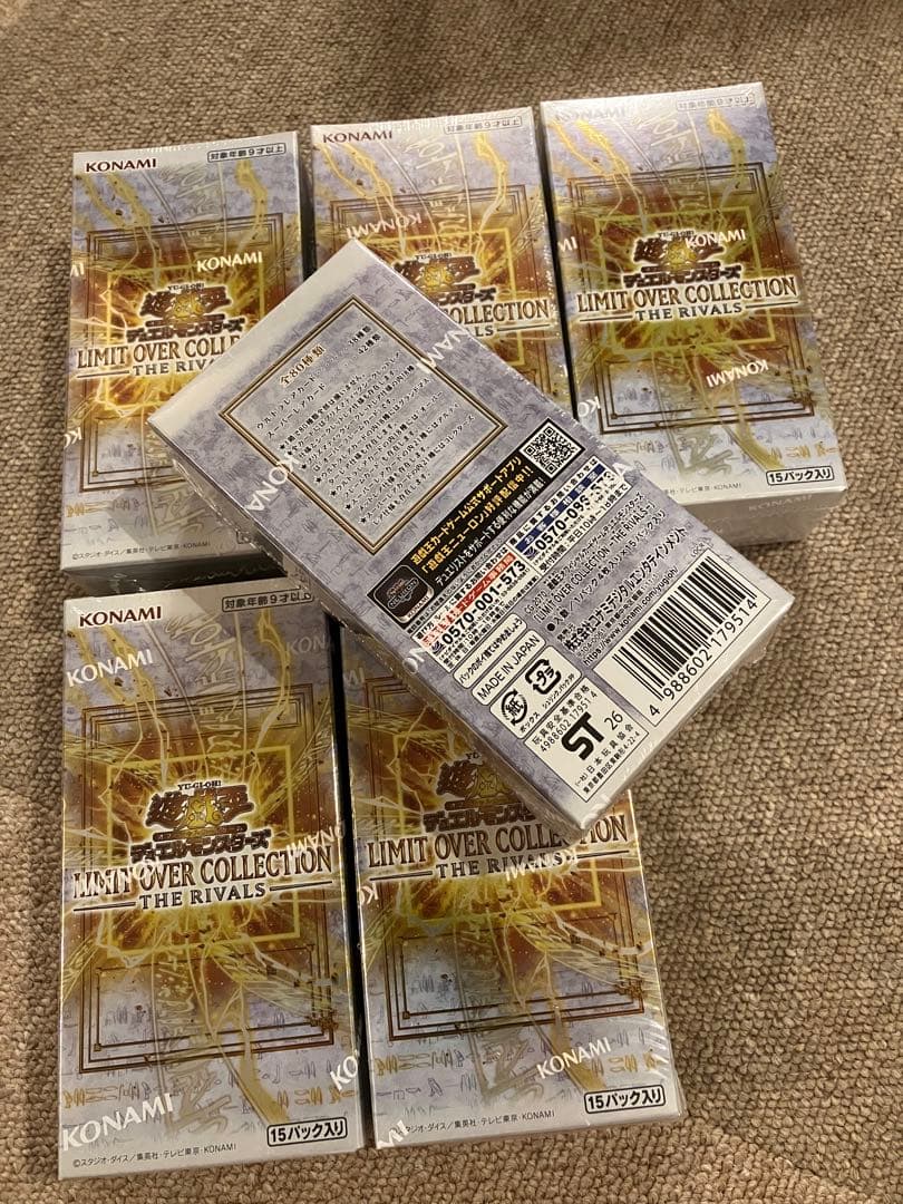Yu-Gi-Oh! Ocg Duel Monsters (Japanese) 6Box