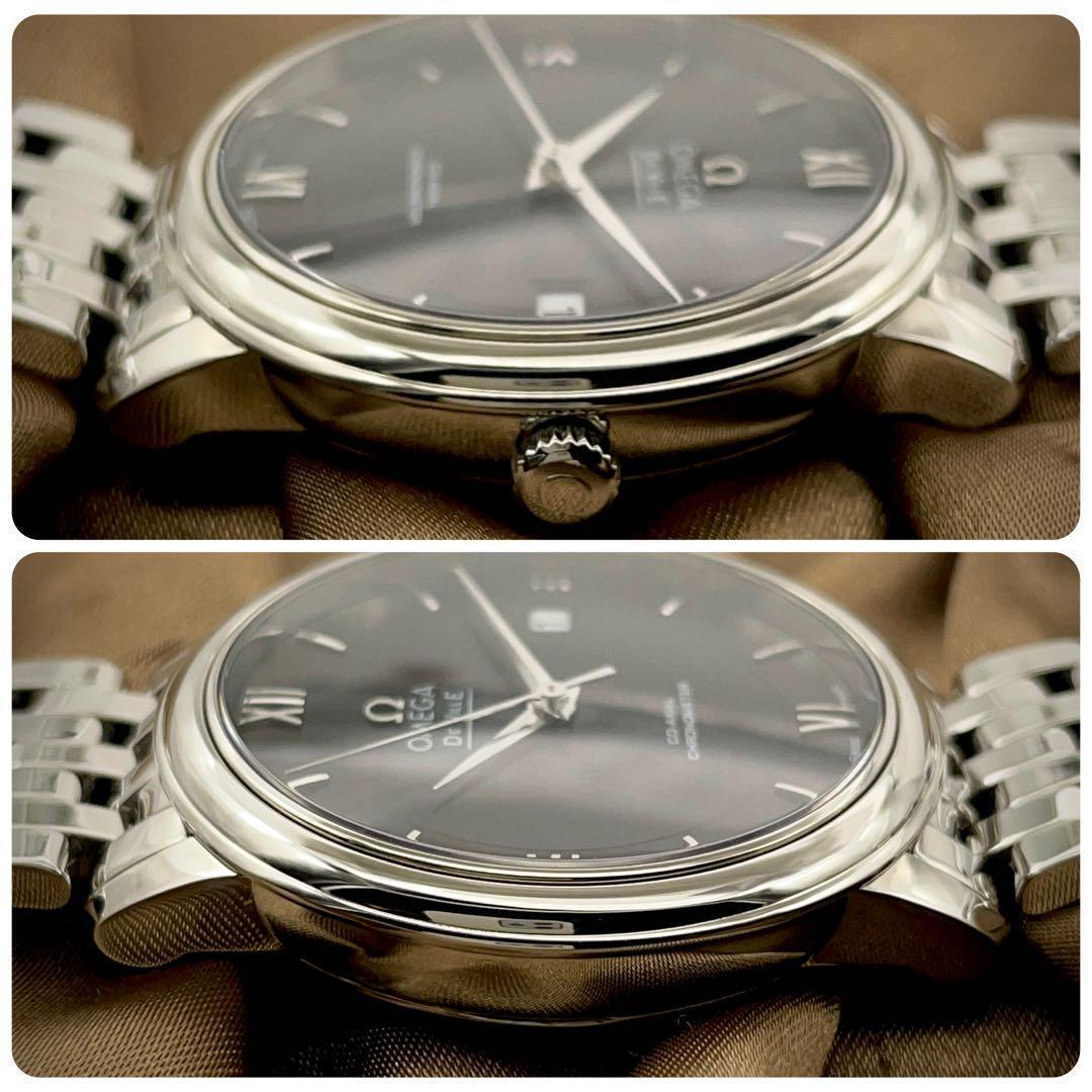Omega Automatic Watches T232