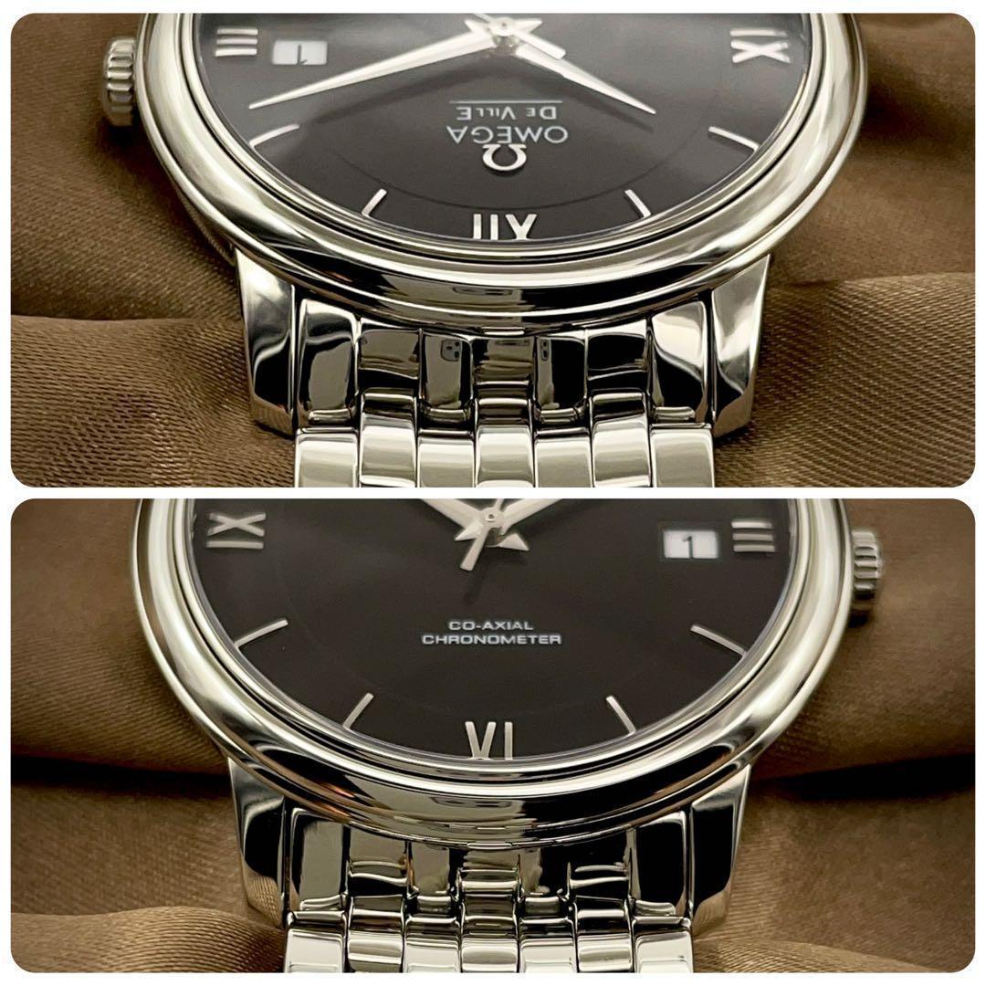 Omega Automatic Watches T232
