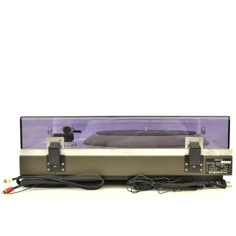 Denon Record Player Body Dp 3750 Dp-3750 B 75