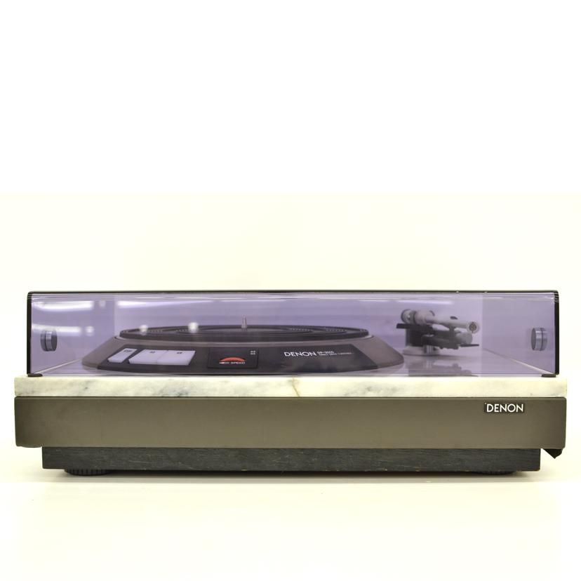 Denon Record Player Body Dp 3750 Dp-3750 B 75
