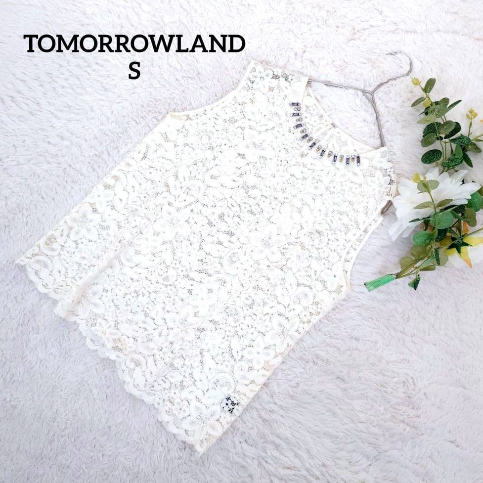 Sleeveless (S)