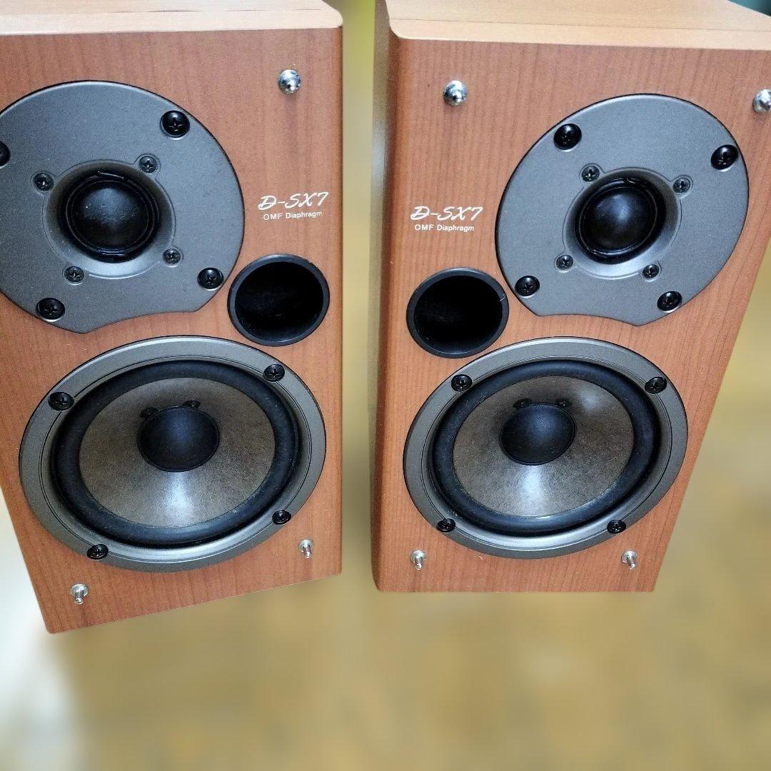 Onkyo Speaker
