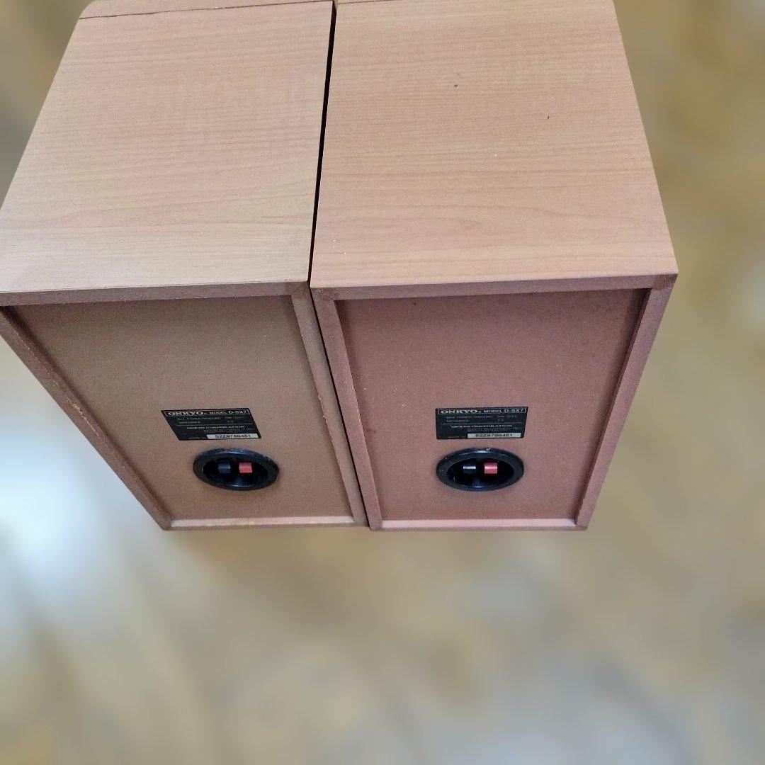 Onkyo Speaker