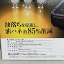 Yamazen Hot Plates 604327 Ygma-X100(B)